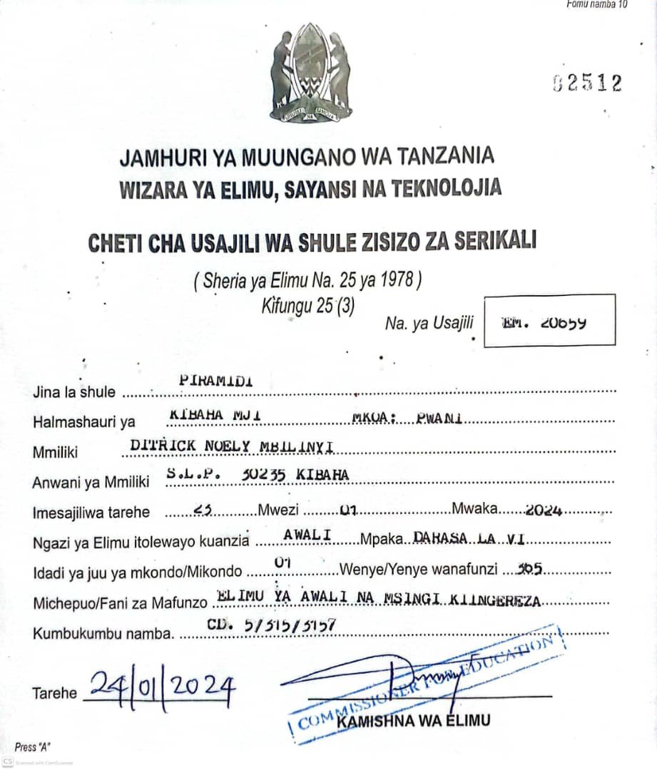 School Certification 5